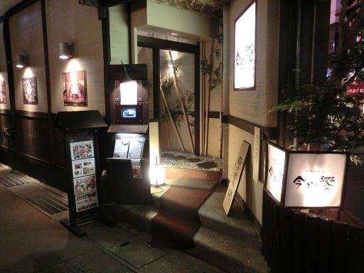 2011101430