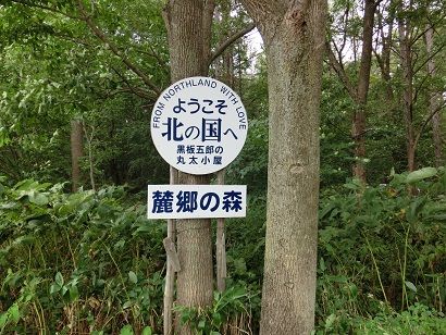 2011091114