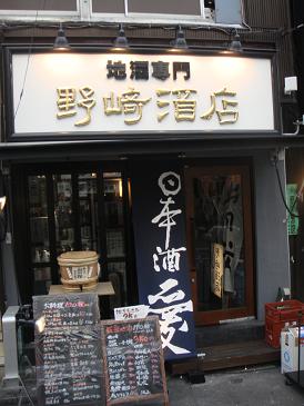 20090411_01