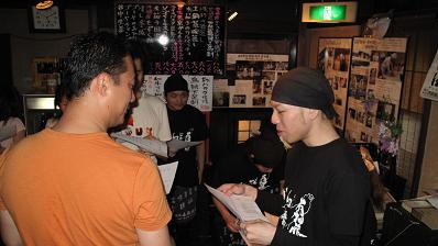 20090613_02