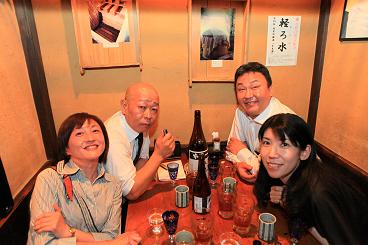 20090613_39