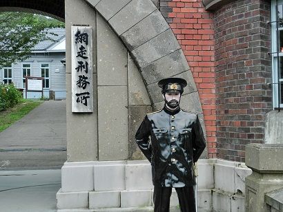 2011090903