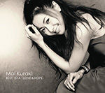 Mai Kuraki BEST 151A -LOVE & HOPE-(初回盤B)