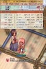 ブログキャラ用 cmp
