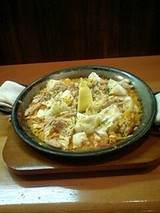 e7952d61.jpg