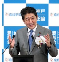 キャプチャ