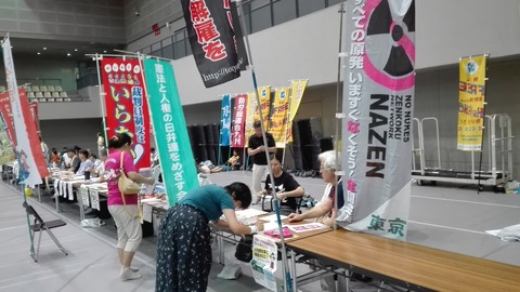 IMG_20180806_130149