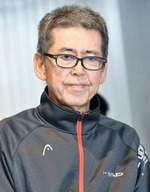 ダウンロード