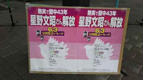 2018051003