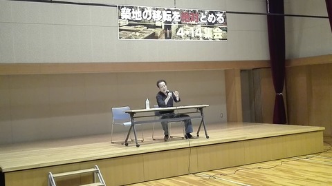 IMG_20180414_185646