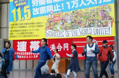 青年律動