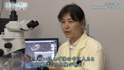 キャプチャ