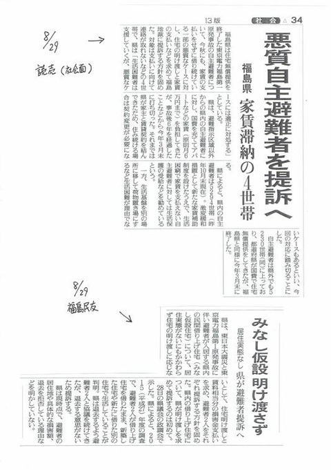 image001