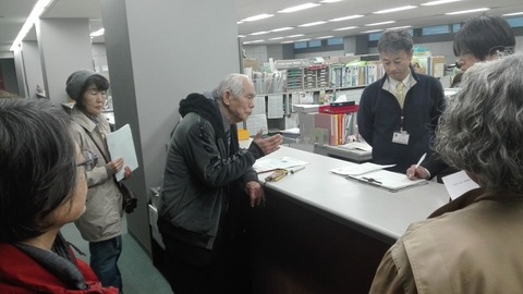 文京区に申し入れ2