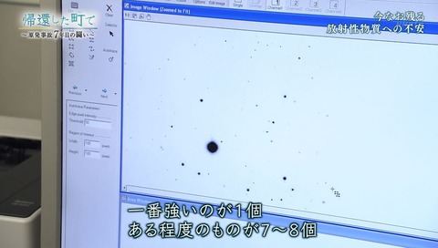 キャプチャ