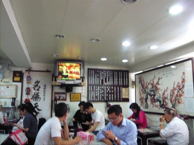 20120908011634_58_2