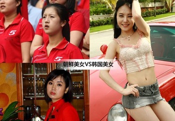 20120413010720_1_6