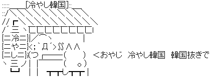 AA_141527583658018400