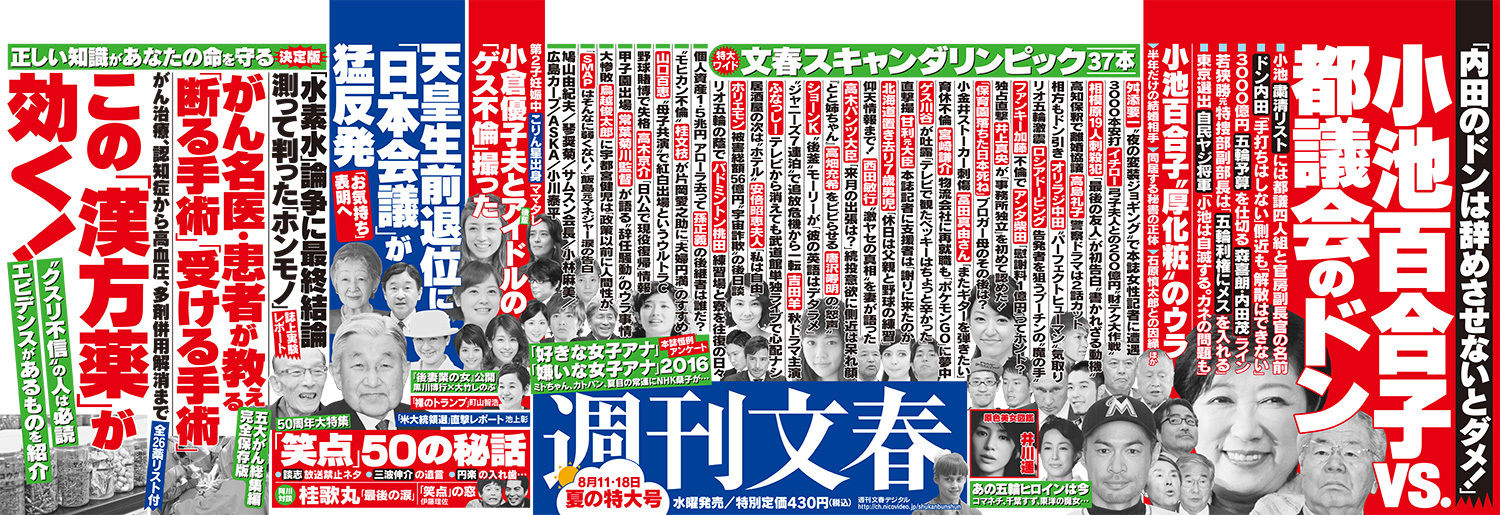 http://livedoor.blogimg.jp/toua2chdqn/imgs/3/5/35d6b8a4.jpg