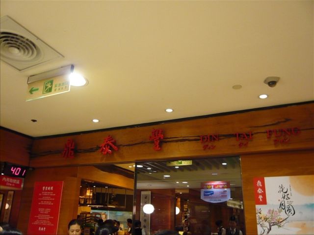 20120908011634_71_2