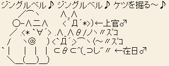 720fd0bc638309e2b067c8d7ff5d1ad9