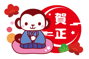 名称未設定 1