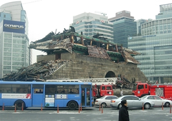 250px-Namdaemun-Fire-After-morning