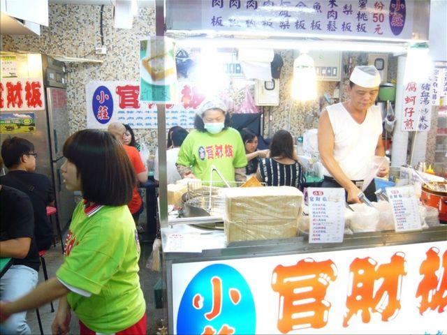20120908011634_50_1