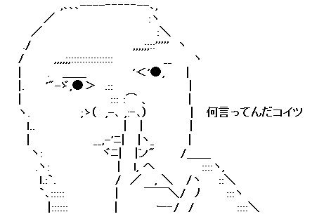 630