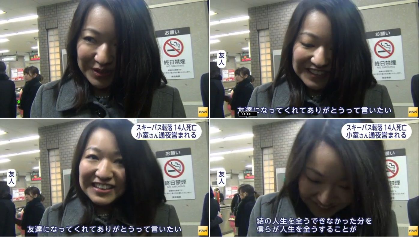 RwXbh143 	YouTube>14{ ->摜>92 