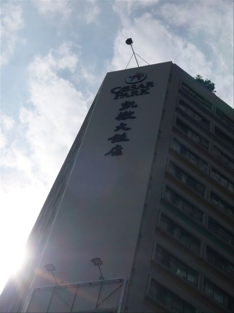 20120908011634_30_2