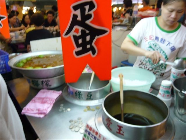 20120908011634_51_2