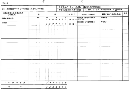 4685c2554f924e0417e26ded989e8474