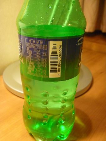 20120819100303_10_1