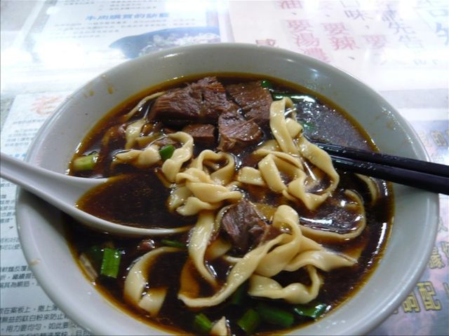 20120908011634_59_2