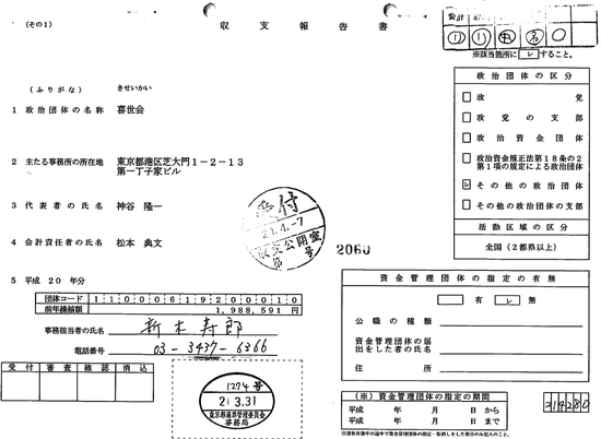 25cbcf78e830a4dff810ec6f0d5ff120
