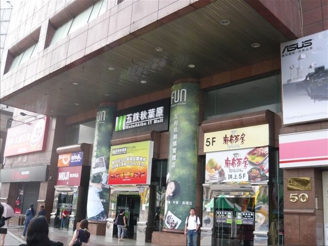 20120908011634_28_4
