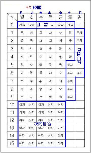 今日保存した最高の画像を転載するスレ 342 [転載禁止]©bbspink.com	YouTube動画>9本 ->画像>1153枚 