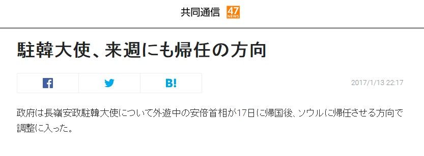 http://livedoor.blogimg.jp/toua2chdqn/imgs/e/0/e0ae7b7a.jpg