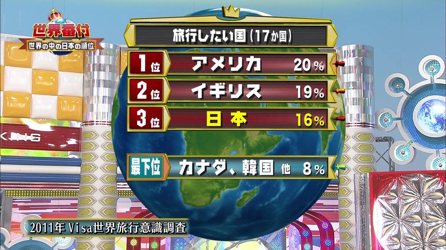http://livedoor.blogimg.jp/toua2chdqn/imgs/e/5/e57a3ee4.jpg