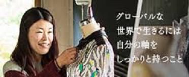 タマキフジエ-2