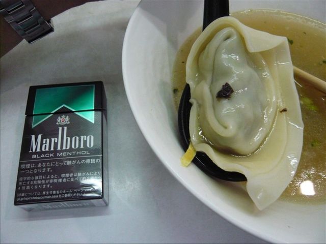 20120908011634_61_4