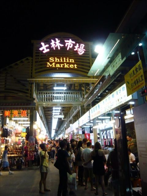 20120908011634_39_3