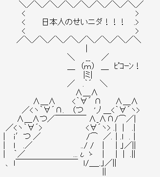 8c9bf62a328d35d2cea74c90d4e18c8b