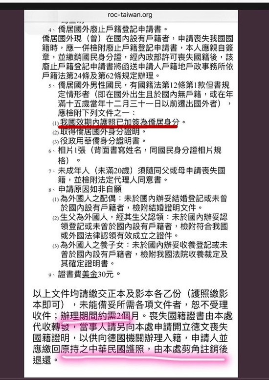 q1iZhJN (1)