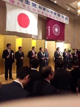 fc2b5168.jpg