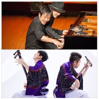 レ・フレール×吉田兄弟