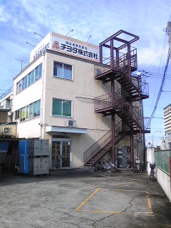 c00f52ab.jpg