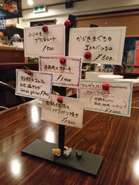 IMG_13032019_234157_(600_x_800_ピクセル)