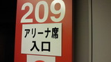 NEC_3650